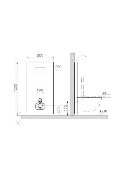 VitrA RenoForm Asma Klozetler için Platform 6 cm Gri 773-5060-01 Beyaz