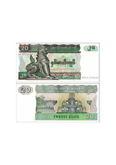 Myanmar Burma 100-50-20-10-5-1-0,50 Kyat Kağıt Para Set Çil Unc 7'li Set Koleksiyon Para