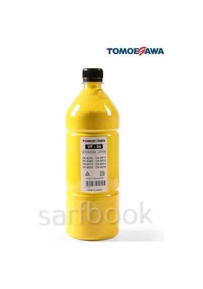Kyocera Tk-8325 / 2551Ci Sarı Toner Tozu