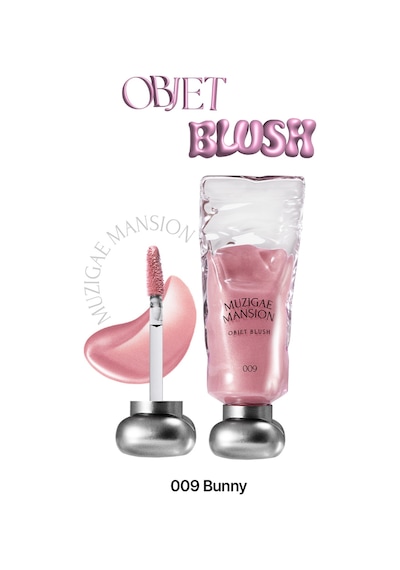 Muzigae Mansion Objet Blush 009 Bunny
