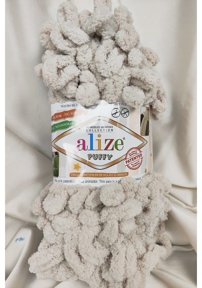 Puffy Fil Dişi El Örgü İpi 100gr. 9mt. 5'li Paket - Renk: 599