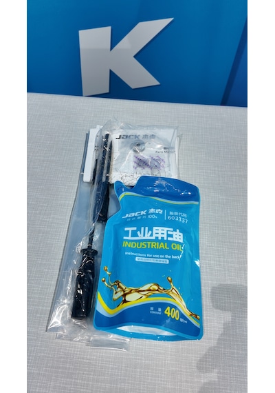 Jack A4 B Step Motorlu Full Otomatik Düz Dikiş Makinası