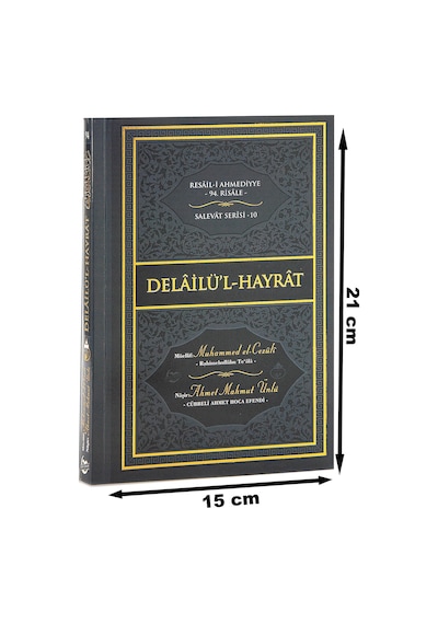 Delailül Hayrat - Cübbeli Ahmet Hoca