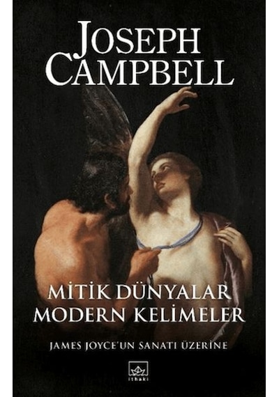 Mitik Dünyalar, Modern Kelimeler - Eınj-814897 Diğer