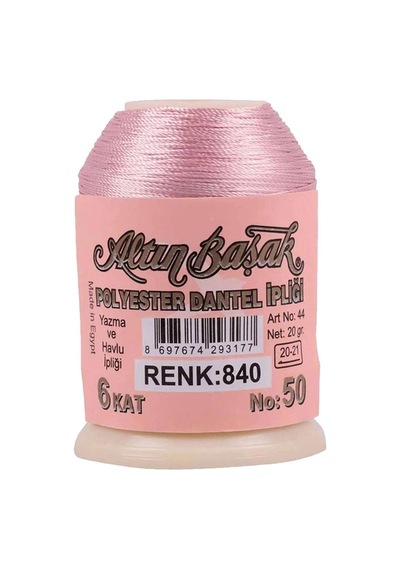 Hubrendy Tedarik Altınbaşak Oya Ve Dantel İpi 20 Gr - Royaleks - No: 840