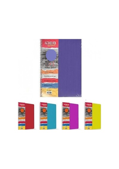 Çınar Bölmeli Defter 9+3 Spiralli 300 Yaprak