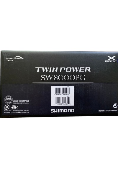 Shimano Twin Power SW C 8000 PG Jig Olta Makinesi