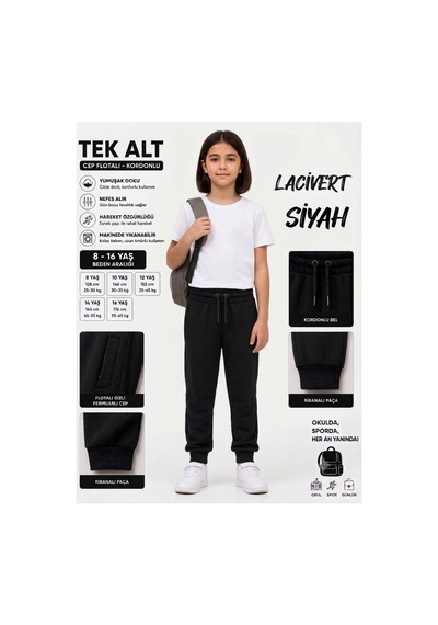 Erdem Kıds Unisex Kız Erkek Çocuk Beli Paçası Lastikli Fermuar Cepli Okul İki İplik Eşofman Altı Pantolon Siyah Siyah
