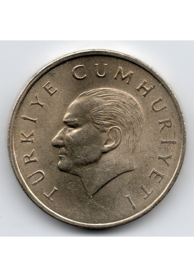 25.000 Lira 1996 Çil Eski Madeni Para