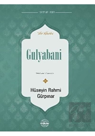 Gulyabani Mühür Kitaplığı - Mühür Kitaplığı