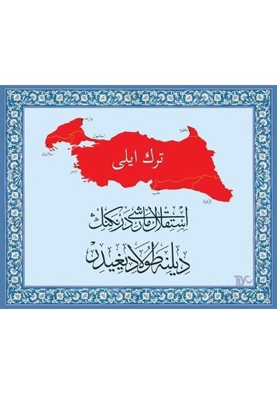 İstiklal Marşı Derneğinin Diline Doladığıdır- Tiyo Yayınları