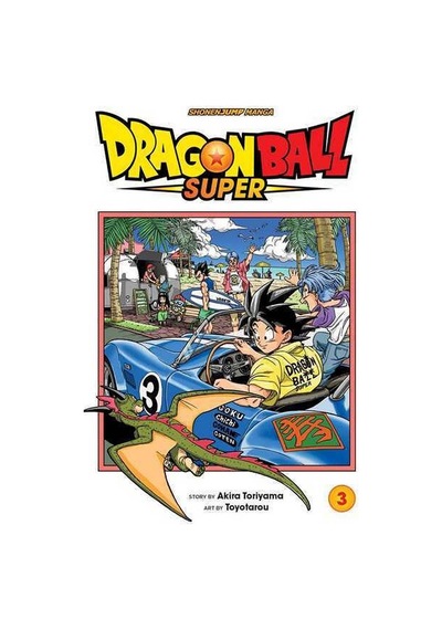 Dragon Ball Super 3