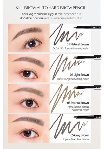 İnce Altıgen Uçlu Kaş Kalemi Clio Kill Brow Auto Hard Brow Pencil 03 Peanut Brown