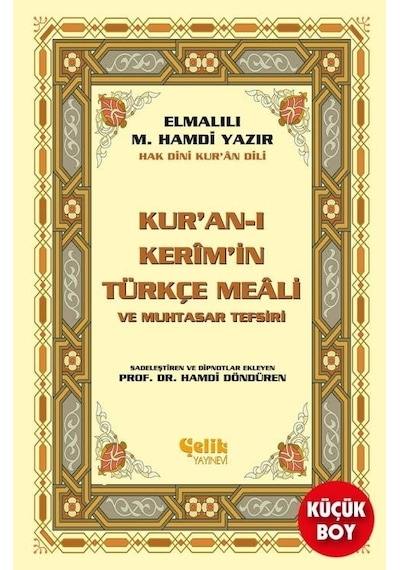 Kur'An-I Kerim'In Yüce Meali Elmalılı M. Hamdi Yazır Küçük Boy