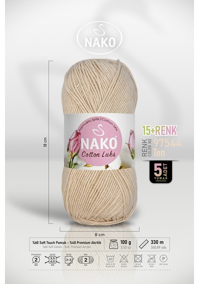 Cotton Lüks - 97544 Ten - 5'li Paket - 100gr/330m - Pamuklu Hırka Yelek Amigurumi İpi