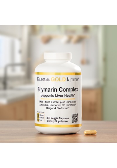California Gold Nutrition Silymarin Complex Milk Thistle 360 Vegg