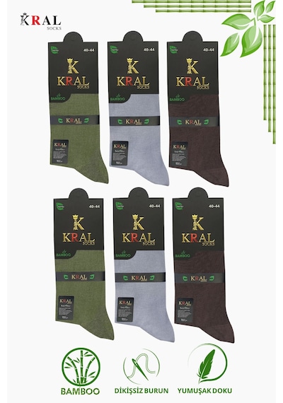 Kral Socks Bambu Erkek Soket Düz Uzun Çorap Klasik Yazlık Dikişsiz 6'lı Premium Set Asorti