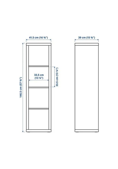 Ikea Kallax Açık Raf Ünitesi, Ağartılmış Meşe Görünümlü 42x147 Cm Meşe