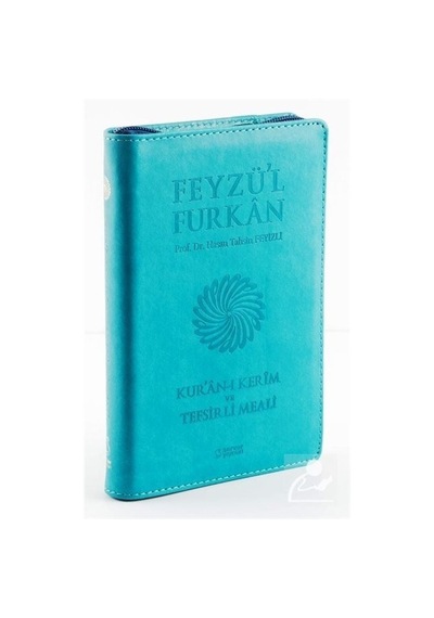 Feyzü'l Furkan Kur'an-ı Kerim ve Tefsirli Meali (Cep Boy - Fer...