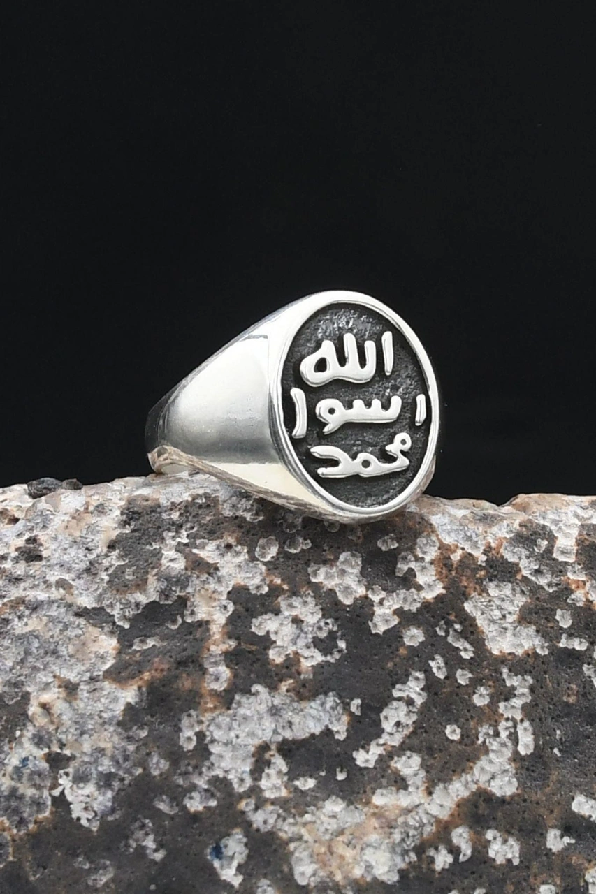 Mührü Şerif Sade Kasa 925 Ayar Gümüş Erkek Yüzüğü 902343 Gümüş