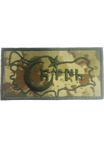 Nakış Patch Bayrak Karma Diğer