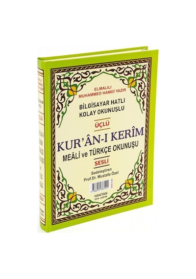 Türkçe Okunuşlu +Arapça Okunuşu +Açıklaması Meali +Cami Boy Kuran