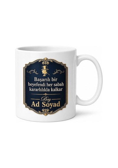 İsme Özel Bey Yazılı Baskılı Kupa Bardak Hediye Özel Tasarım Porselen Mug Beyaz