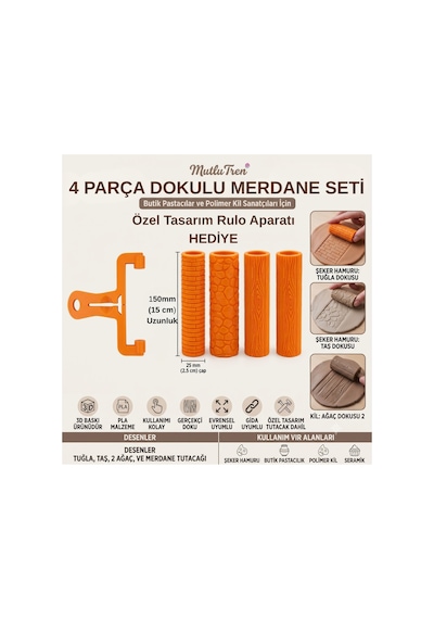 4'lü Set Tuğla, Taş Ve 2 Farklı Ahşap Desenli Doku Rulosu Seti+özel Tasarım Rulo Aparatı Hediye Polimer+butik Pastacılık+kil Tasarım Çok Renkli