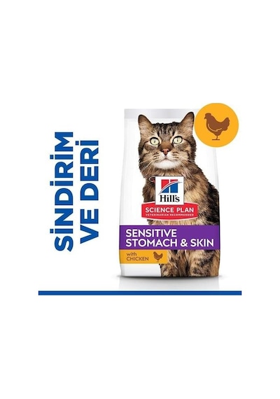 Hill's Scıence Plan Mide Ve Deri Hassasiyeti Tavuklu Yetişkin Kedi Maması 1.5kg