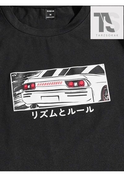 Startmore Hypemode Erkek Japon Mektup Ve Araba Baskılı Tişört Siyah