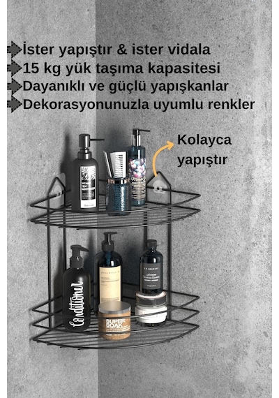 Teknotel Banyo Düzenleyici Şampuanlık Sabunluk 2 Katlı Yapışkanlı Banyo Duş Rafı Siyah St002 Siyah