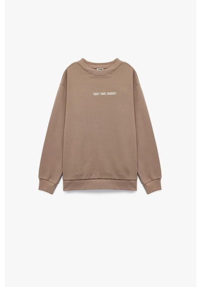 Koton Erkek Çocuk Pamuklu Uzun Kollu Bisiklet Yaka Baskılı Sweatshirt Kahve