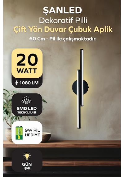 Dekoratif 20w İç Mekan Siyah Kasa Gün Işığı 60 Cm Duvar Aplik Pilli 1 Adet Siyah - Gün Işığı
