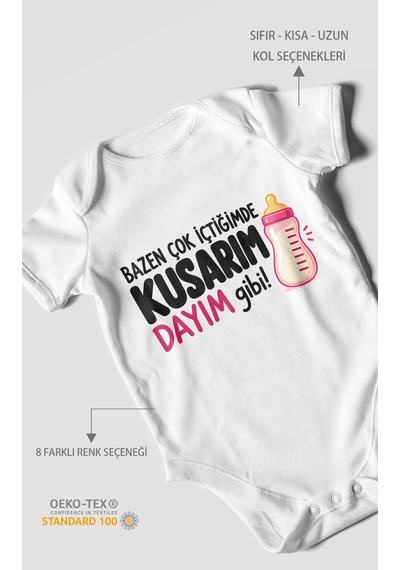 Morivokids Dayıya Özel Kısa Kollu Bebek Body %100 Pamuk Zbn186-kk Beyaz