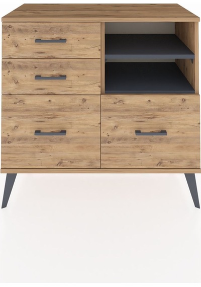 Hyperion Şifonyer 2 Raflı 4 Çekmeceli 88x44x80 Çam-antrasit/çam Antrasit/çam Hyperion Şifonyer 2 Raflı 4 Çekmeceli 88x44x80 Çam-antrasit/çam Antrasit/çam
