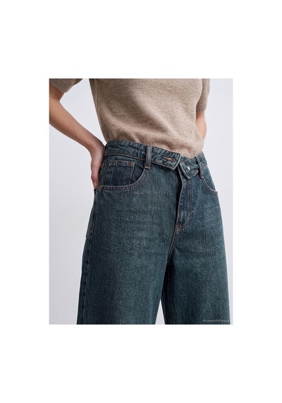 LC Waikiki Alıta Cıty Farkıyla Lcw Jeans İndigo Denim Düz Baggy Fit Yüksek Bel Daralan Paça Kadın Jean Pantolon İndigo - 925399578 İndigo