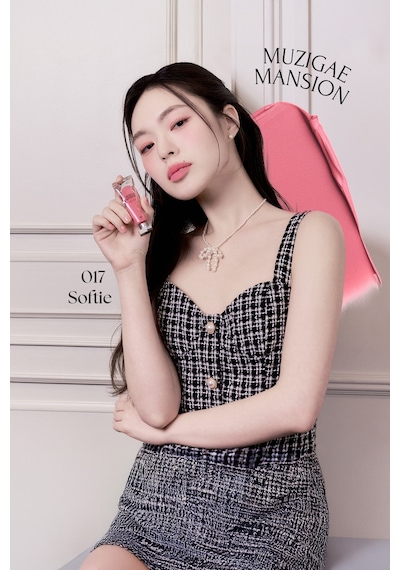 Muzıgae Mansıon Objet Liquid 017 Softie 017 Softio