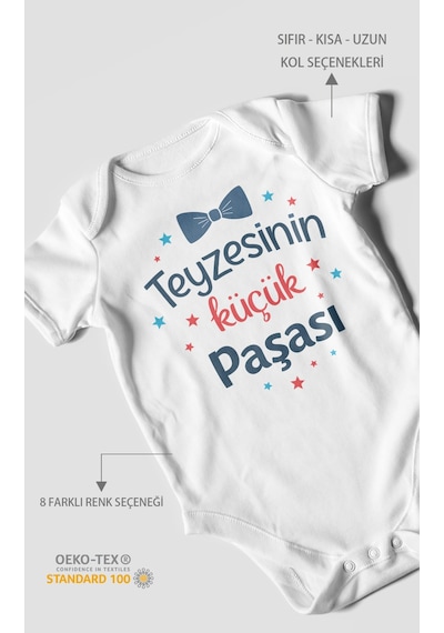 Morivokids Teyzesinin Küçük Paşası Kısa Kollu Bebek Body Beyaz