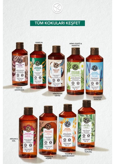 Yves Rocher Duş Jeli - Nemlendirici Egzotik Vanilya -sls,sles İçermez,vegan-400ml Diğer