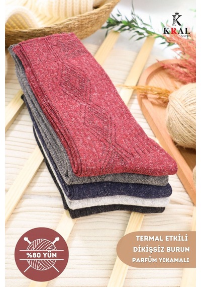 Kral Socks Kışlık Yün Çorap 5 'li Lambswool Kuzu Yünlü Kadınlar Için Dikişsiz Termal ASORTİ
