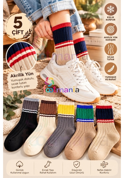 Footmania 5 "li Kışlık Kadın Yün Lü Uyku Çorabı Renkli Soket Soft Touch Footrenkli1223 Çoklu Renkli