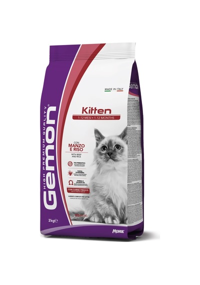 Gemon Kitten Sığır Etli Pirinçli Yavru Kedi Maması 2 Kg