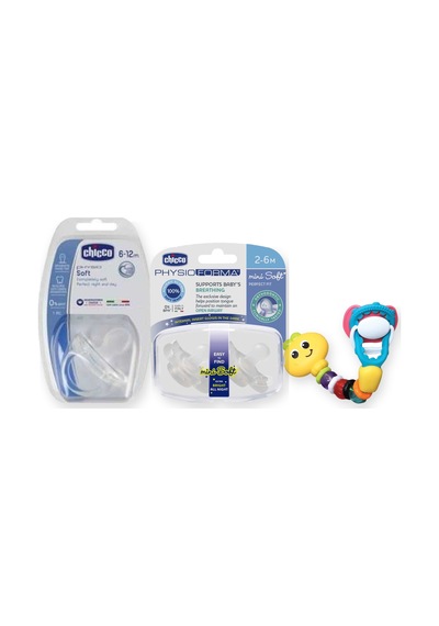 Gece-gündüz Emzik Seti 3 Parça: Physio Soft Silikon Emzik + Gece Parlayan Physioforma + Emzik Tutucu