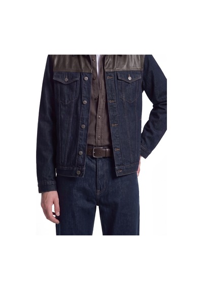 Koton Pamuklu Kapaklı Cepli Suni Deri Detaylı Düğmeli Gömlek Yaka Jean Ceket Raw 7wam50010nd 63x Koton Pamuklu Kapaklı Cepli Suni Deri Detaylı Düğmeli Gömlek Yaka Jean Ceket Raw 7wam50010nd 63x