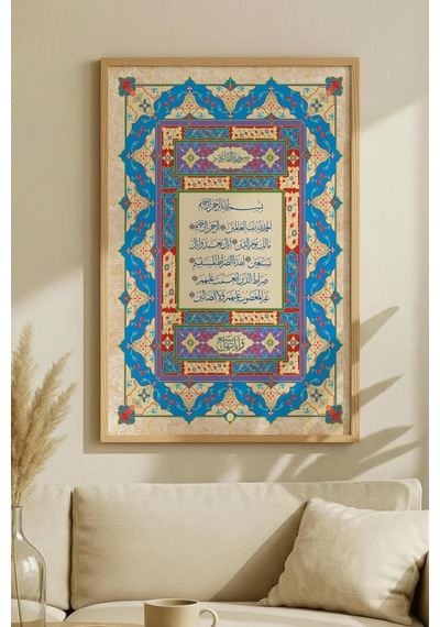 1 Adet Doğal Ahşap Çerçeveli Zarif Tek Beyaz Çiçek Vintage Tablo
