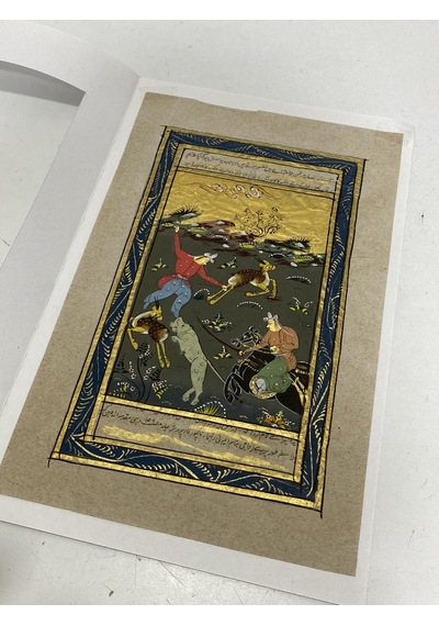 Avcıların Yarışı Adlı El Yapımı Minyatür Resim 21x12,5 Cm