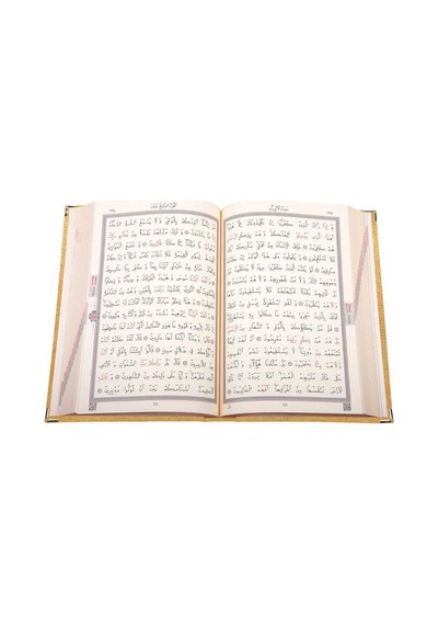 Hafız Boy Kadife Kur'an-ı Kerim Altın, Nakışlı, Yaldızlı