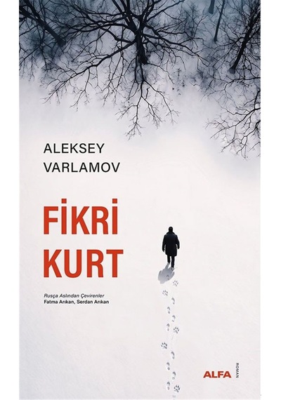 Fikri Kurt / Aleksey Varlamov
