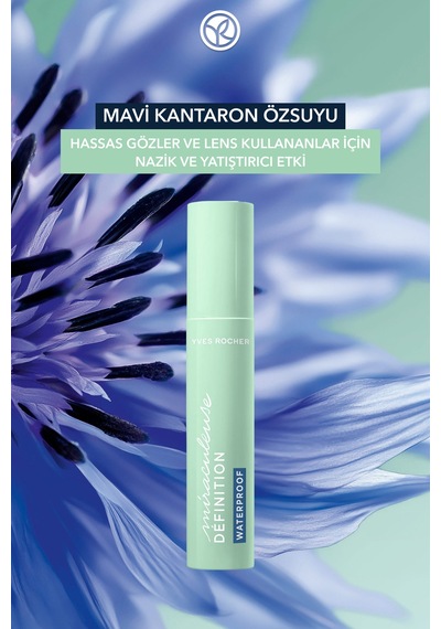 Yves Rocher Miraculous Definition Panoramik Etkili Ayırıcı Hacim Maskara - Suya Dayanıklı - Siyah