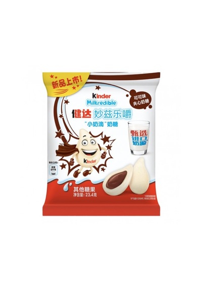 Kinder Milkredible Cocoa Flavored Milk Candy 23,4g
